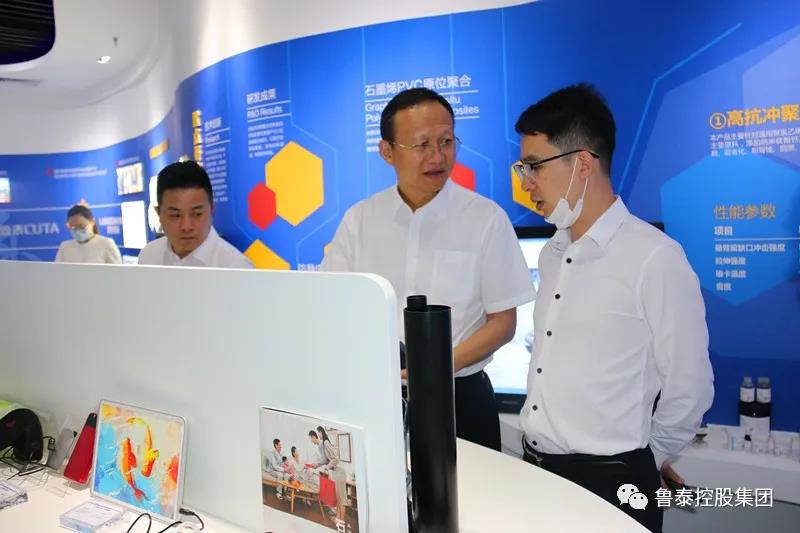 协鑫集团执行总裁沈承勇到集团公司洽谈合作
