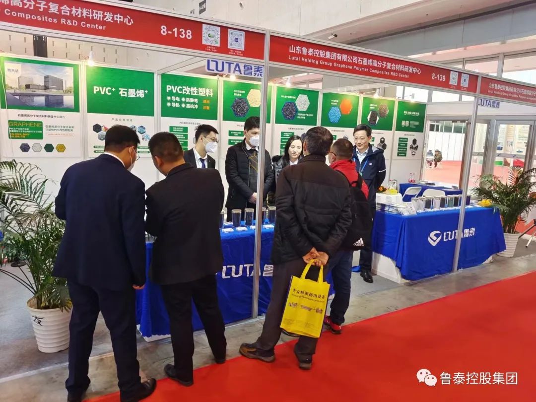 1677720246445895.jpg 2023-3-1南京展会1.jpg