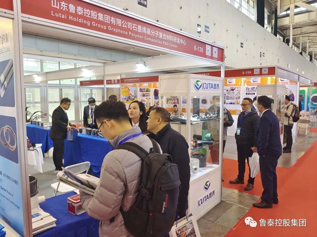 1677720273226175.jpg 2023-3-1南京展会2.jpg