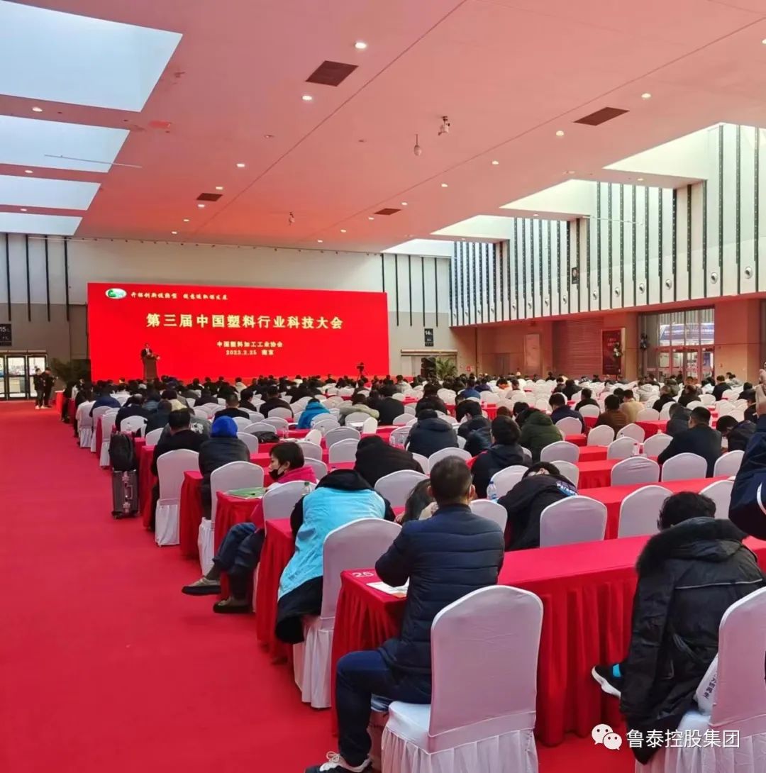 1677720309906335.jpg 2023-3-1南京展会3.jpg