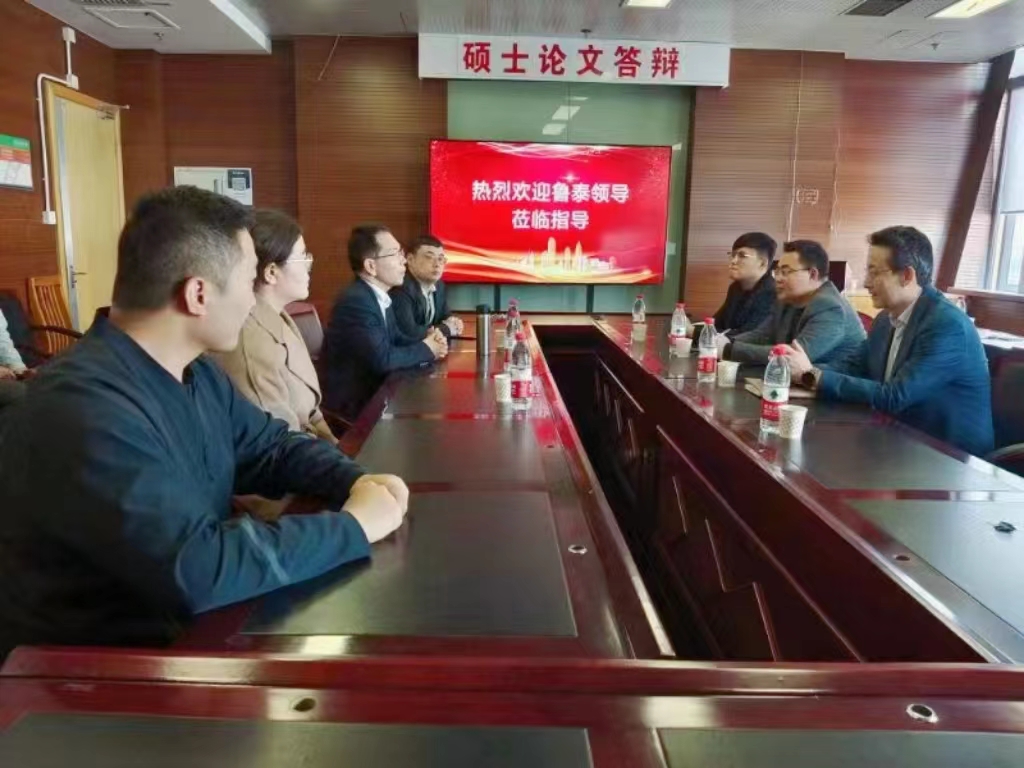 1681175688537768.jpg 2023-4-7同济大学签订协议-1(调亮).jpg