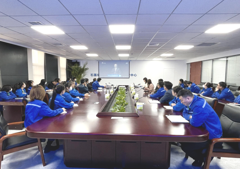 1681176878234566.png 2023-4-9科技创新大会——2.png
